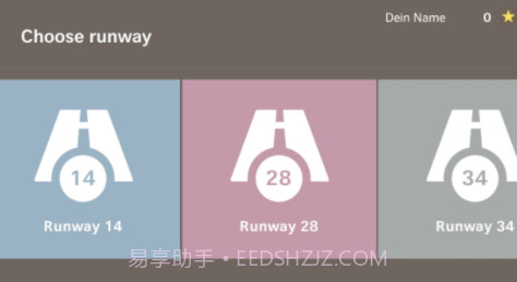 瑞士模拟飞行（LX Flight Simulator）截图1