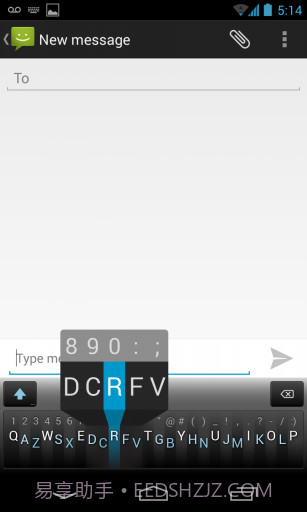 单行输入法 Minuum Keyboard截图5