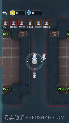 攻守兼备备免广告版截图1