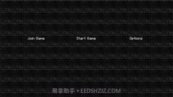 我的世界材质崩坏模组截图1