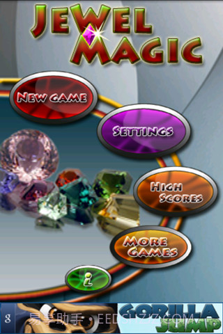 宝石魔法 Jewel Magic截图2