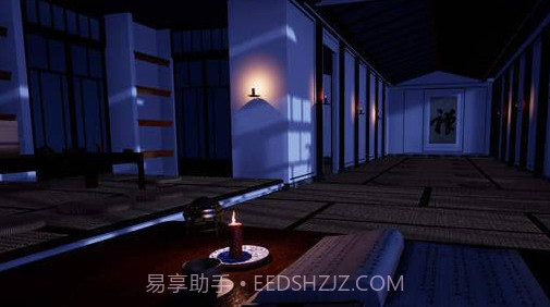 探灵笔记app截图2