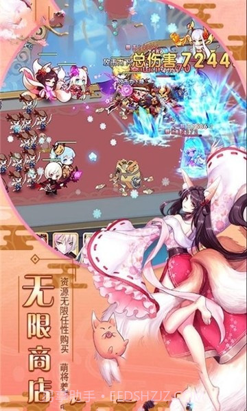 爆衣大乱斗 BT版APP截图1 爆衣大乱斗 BT版APP截图1