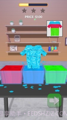 打造完美染色截图2