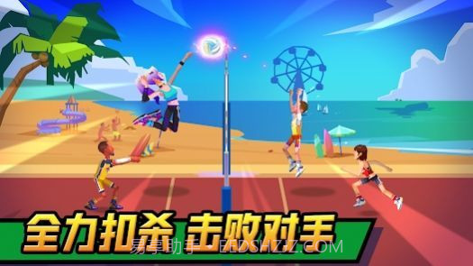 单挑排球截图3 单挑排球截图3