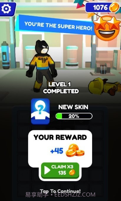 火柴人匹配格斗截图3