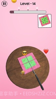 动感解压流沙游戏截图3