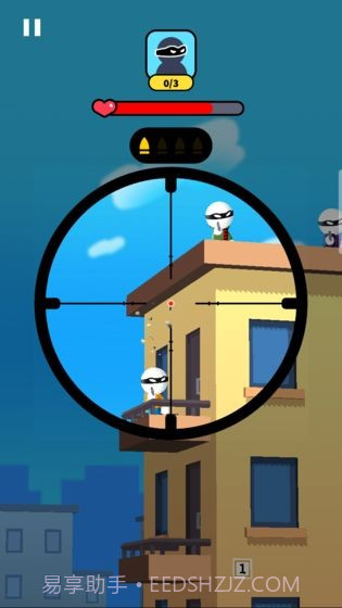 我狙击贼牛截图2
