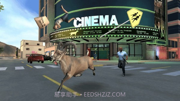 动物冒险之旅截图2