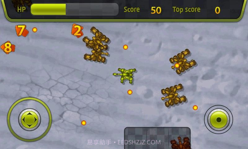 坦克宇宙之战 Bongsil Tank Space Wa截图2