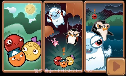 愤怒小球 Angry Ball截图1 愤怒小球 Angry Ball截图1