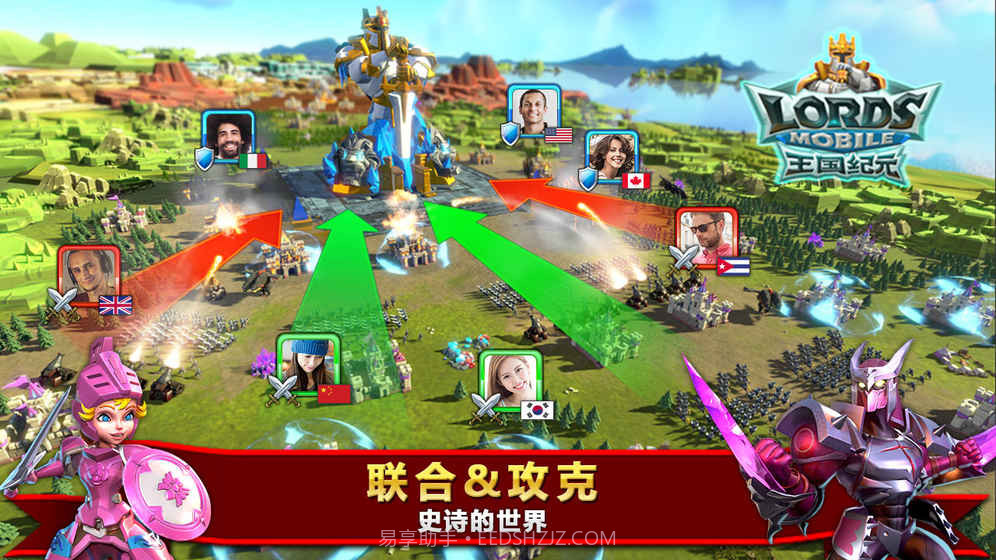 王国纪元无限水晶版截图4