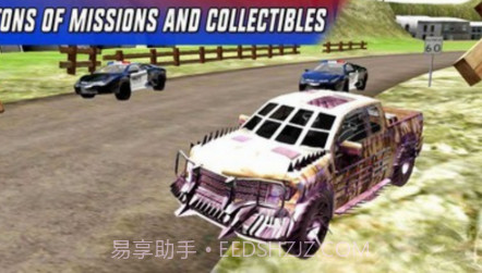 警车越野追逐截图2