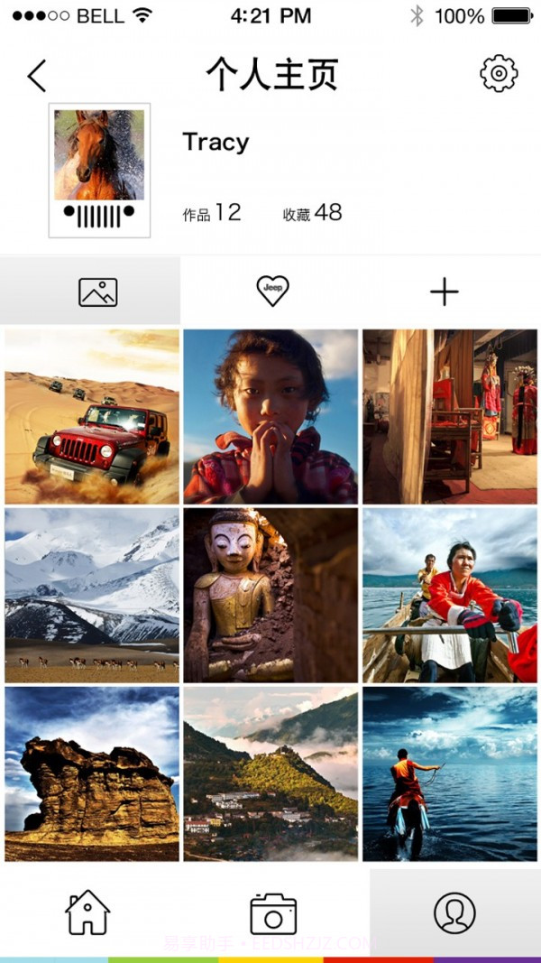 Jeep旅行相机截图4 Jeep旅行相机截图4