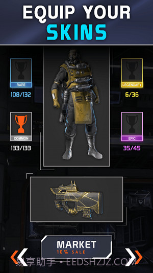 Apex开箱模拟器截图1