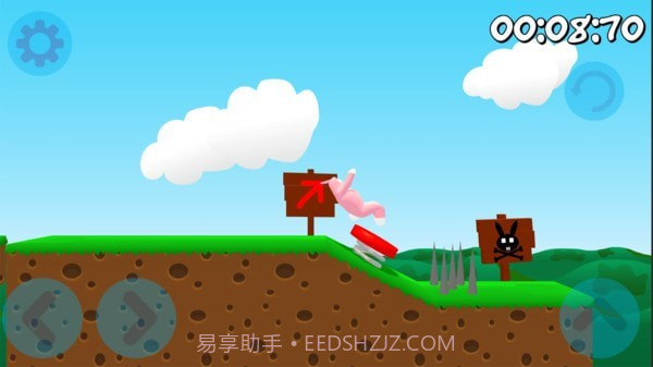 兔子人截图1 兔子人截图1