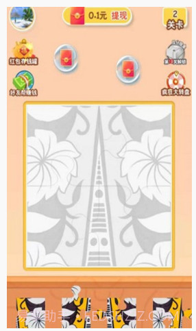 咔咔拼拼乐v1.8.9截图1 咔咔拼拼乐v1.8.9截图1