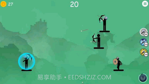 弓箭手2截图1
