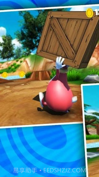 超级兔子人奔跑截图2