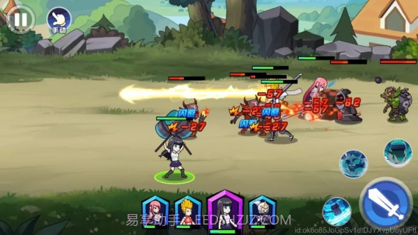 乱斗小姐姐截图3