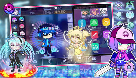 全民对战高高手截图2 全民对战高高手截图2