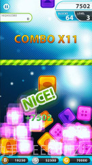 手指忙翻天截图3