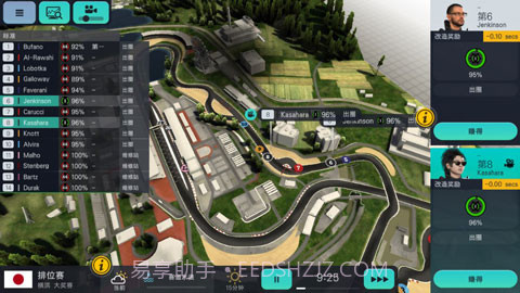 赛车经理3截图2 赛车经理3截图2