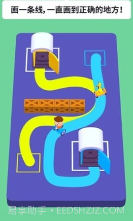 绘画谜题3D截图2