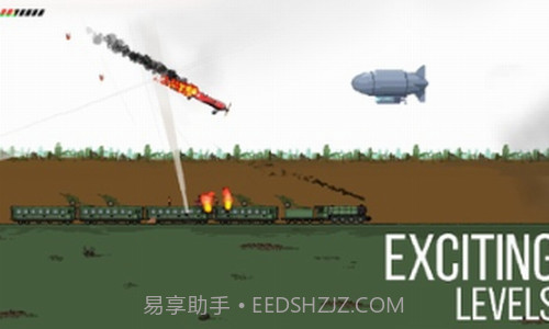 战机之战截图3 战机之战截图3