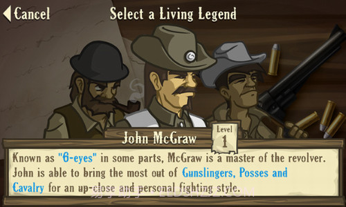 失落的边境截图2