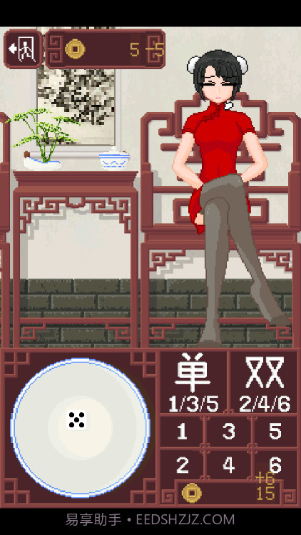 CraftToUCh itdiceGame截图1 CraftToUCh itdiceGame截图1