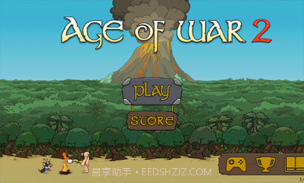 战争进化史2截图3