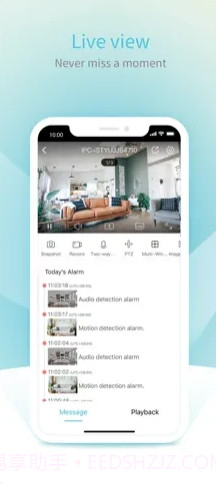 Uniarch截图2 Uniarch截图2