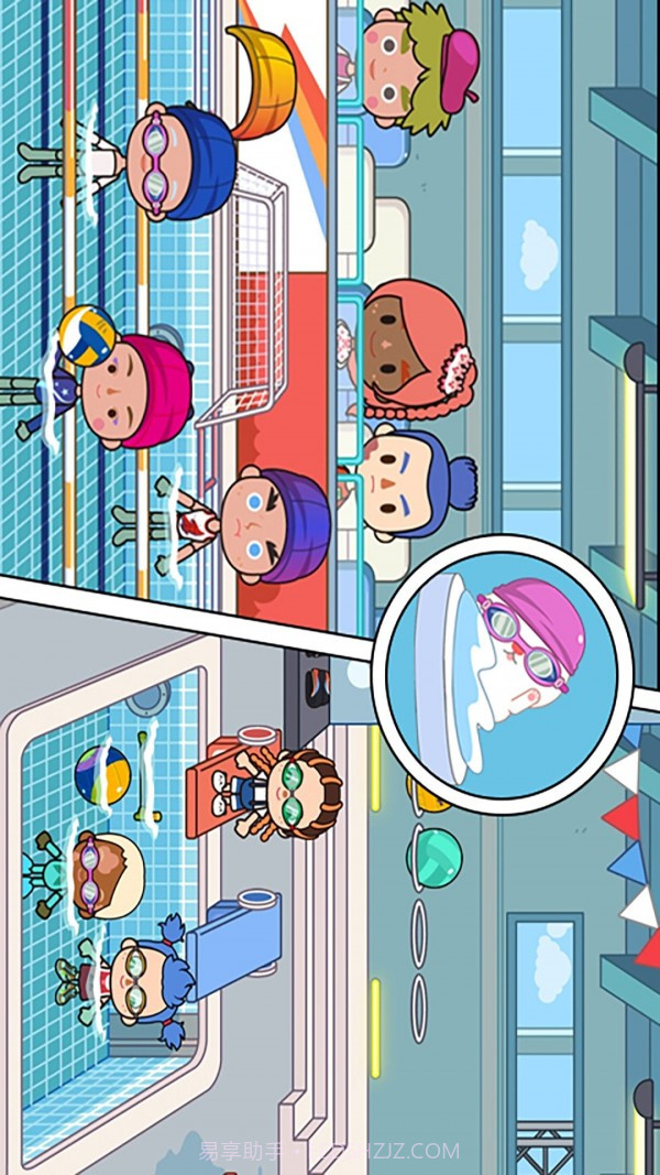 米加小镇新世界截图2