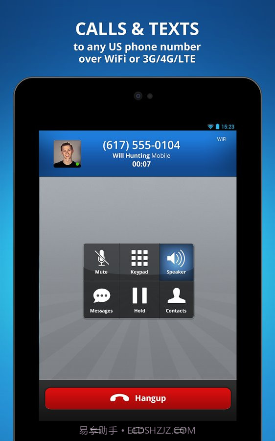 免费电话手机正式版截图3
