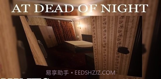 在夜深人静的夜幕下截图3