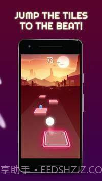 节奏弹弹弹截图1