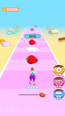 卷卷奥利给截图4 卷卷奥利给截图4