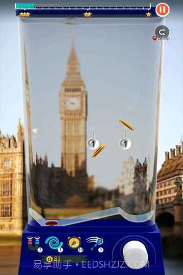 RingAPP截图2 RingAPP截图2