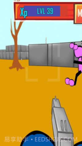 火柴人吃鸡迷你生存战截图2
