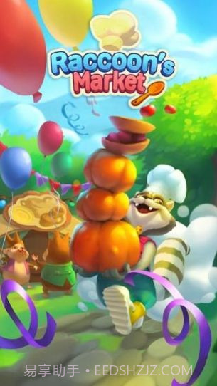 浣熊市场烹饪和农场截图4