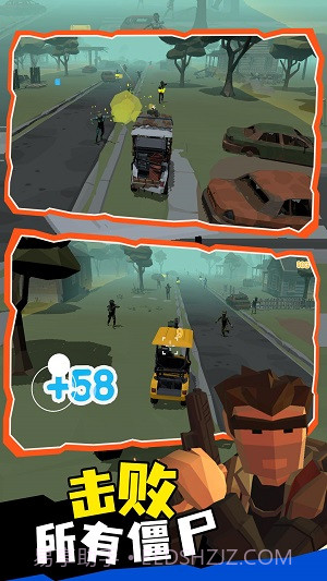 末日列车无路可返截图3