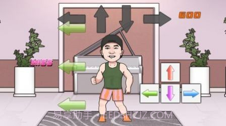 刘畊宏跳操截图2