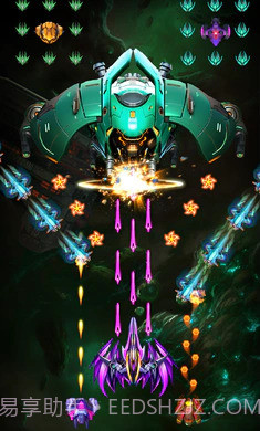 变形2太空幸存者截图1