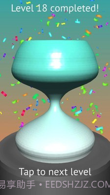 陶瓷设计师手机版截图2