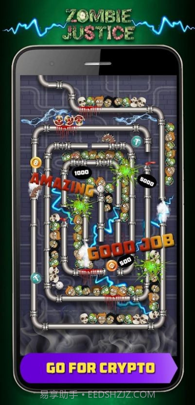 僵尸正义终极僵尸冲突截图1