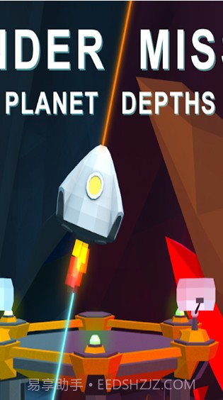 星际探险模拟器截图2 星际探险模拟器截图2