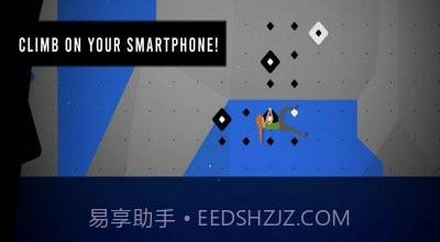 关键攀登截图3