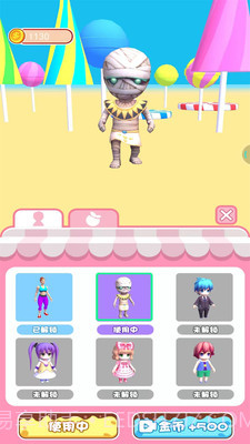 卷卷奥利给截图1 卷卷奥利给截图1