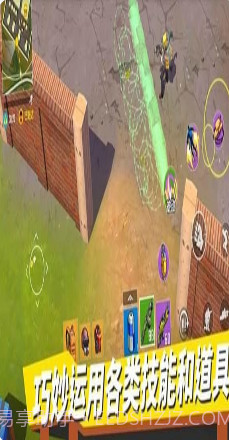 The One截图2 The One截图2